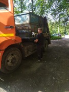 Изображение WhatsApp 2025-08-11 в 16.40.43_938cac51.jpg title=